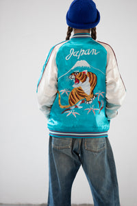 Sukajan Japanese Jacket Satin Reversible Tiger