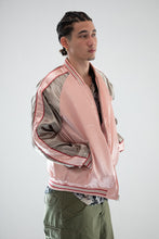 Cargar imagen en el visor de la galería, Sukajan Japanese Jacket Satin Reversible CherryBlossoms Butterfly