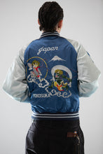 Cargar imagen en el visor de la galería, Sukajan Japanese Jacket Satin Fujin Raijin