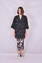 Cargar imagen en el visor de la galería, Haori Kimono Jacket Sukashi  Kaede Vintage Black