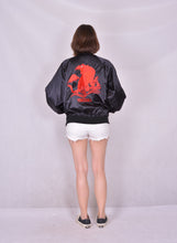 Load image into Gallery viewer, Sukajan Japanese Jacket Satin Tiger and Fuji