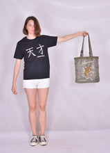 Load image into Gallery viewer, Japanese embroidery bag