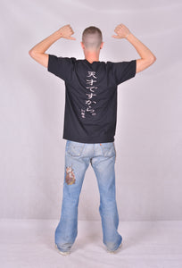 T-Shirts Tensai