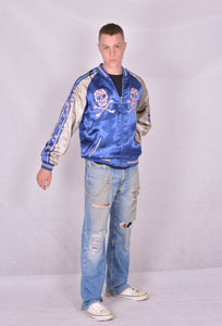 Sukajan Japanese Jacket Satin Reversible Sakura Skull