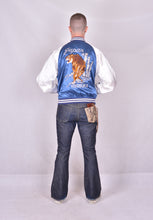 Load image into Gallery viewer, Sukajan Japanese Jacket Satin Tiger and Bamboo