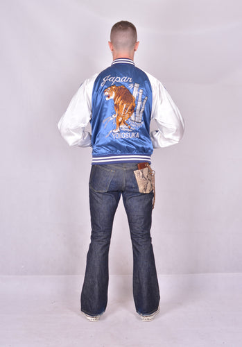 Sukajan Japanese Jacket Satin Tiger and Bamboo