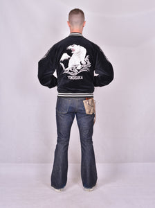 Sukajan Japanese Jacket Velvet White Tiger and Fuji