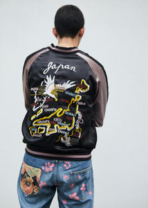 Sukajan Japanese Jacket Satin Reversible Eagle Dragon Map