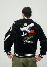 Load image into Gallery viewer, Sukajan Japanese Jacket Velvet Japanese Crane