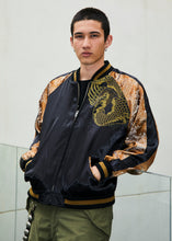 Load image into Gallery viewer, Sukajan Japanese Jacket Satin Reversible Phoenix Sujibori