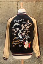 Load image into Gallery viewer, Sukajan Japanese Jacket Satin Reversible Maiko