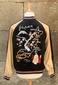 Sukajan Japanese Jacket Satin Reversible Maiko