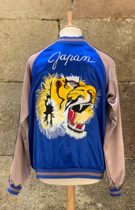 Sukajan Japanese Jacket Satin Reversible Eagle Dragon Map