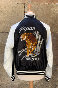 Sukajan Japanese Jacket Satin Tiger and Bamboo